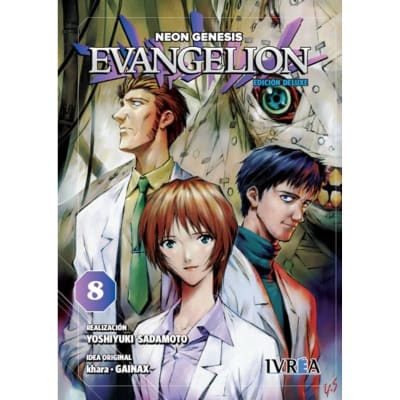 EVANGELION ED. DELUXE 081
