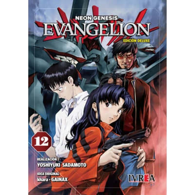 EVANGELION ED. DELUXE 121