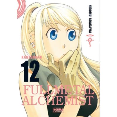 FULLMETAL ALCHEMIST KANZENBAN 12 - NORMA EDITORIAL1