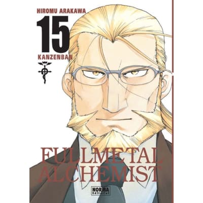 FULLMETAL ALCHEMIST KANZENBAN 15 - NORMA EDITORIAL1