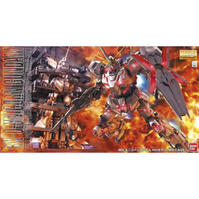 Mg 1/100 Unicorn Gundam Screen Image Special Bandai Hobby
