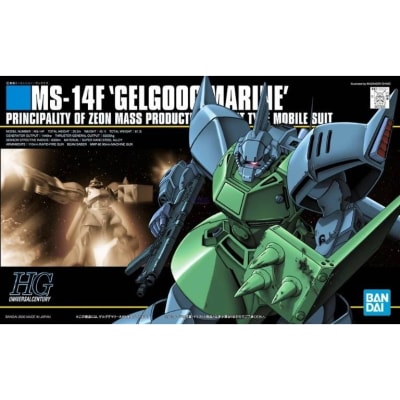 Model Kit Hg 1/144 HGUC Gelgoog Marine Bandai Hobby1