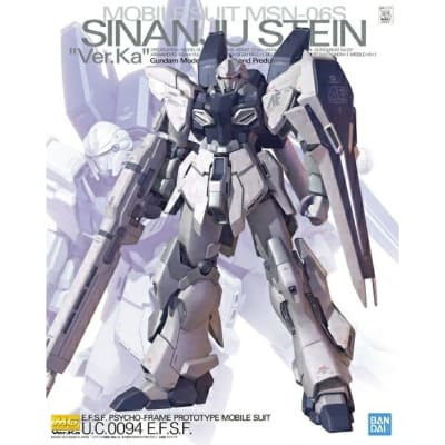 Model Kit Mg 1/100 Sinanju Anime Color Ver. Bandai Hobb