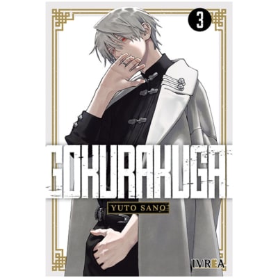 GOKURAKUGAI 03 - IVREA ARG