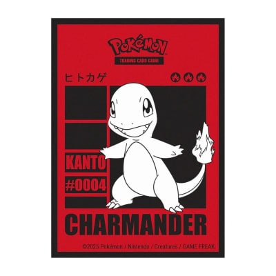 UP: Deck Protectors: Pokemon- Charmander (65ct.)