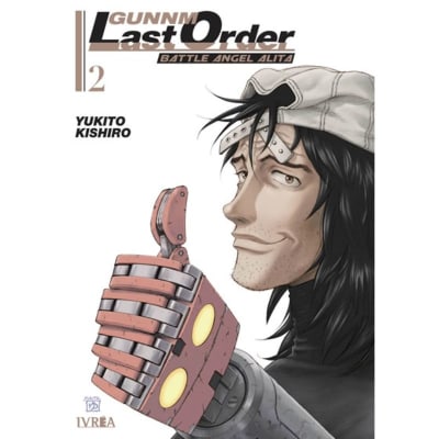 GUNNM LAST ORDER 02