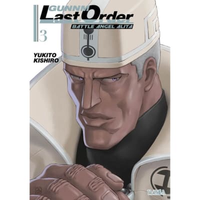 GUNNM LAST ORDER 031