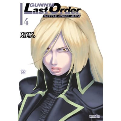 GUNNM LAST ORDER 041