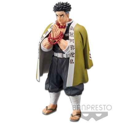 DEMON SLAYER: KIMETSU NO YAIBA FIGURE VOL.16 (B: GYOMEI HIMEJIMA)1