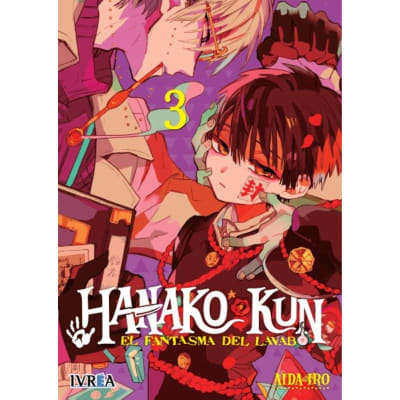 HANAKO-KUN, EL FANTASMA DEL LAVABO 03 - IVREA ESP1