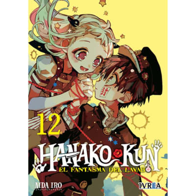 HANAKO-KUN, EL FANTASMA DEL LAVABO 12 - IVREA ESP1