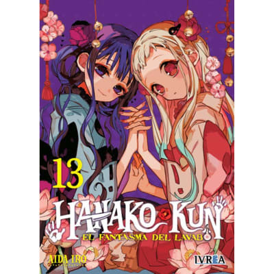 HANAKO-KUN, EL FANTASMA DEL LAVABO 13 - IVREA ESP1