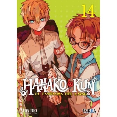 HANAKO-KUN, EL FANTASMA DEL LAVABO 14 - IVREA ESP1