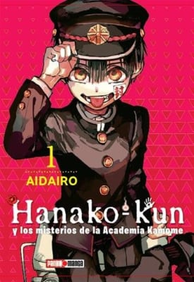 HANAKO KUN # 01 - PANINI ARGENTINA1