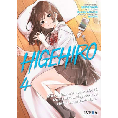 HIGEHIRO 04 - IVREA ESP1
