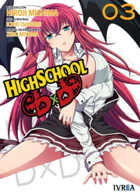 HIGHSCHOOL DXD 031