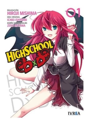 HIGHSCHOOL DXD 011