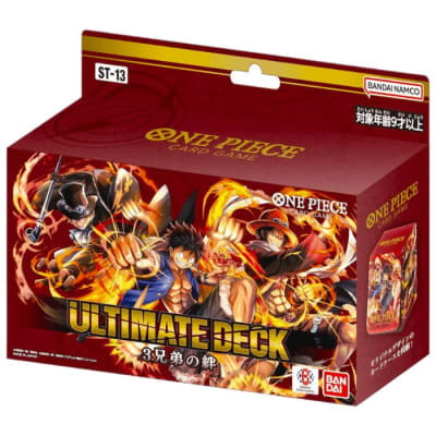 One Piece TCG: Ultra Deck - The Three Brothers (ST13)1