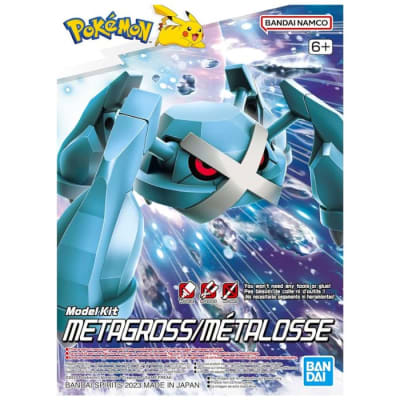 Pokemon Model Kit METAGROSS BANDAI HOBBY1