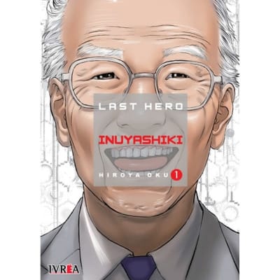 LAST HERO INUYASHIKI 011