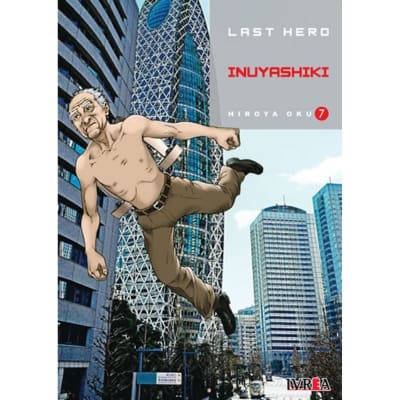 LAST HERO INUYASHIKI 071