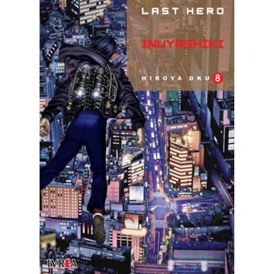 LAST HERO INUYASHIKI 081