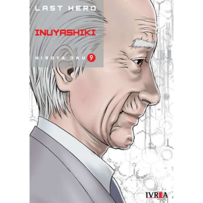LAST HERO INUYASHIKI 091