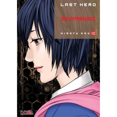 LAST HERO INUYASHIKI 101