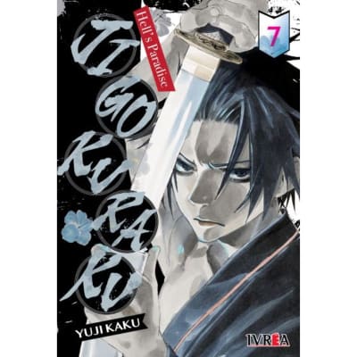 JIGOKURAKU 07 - HELL'S PARADISE - IVREA ARG1