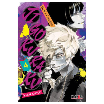 JIGOKURAKU - HELL'S PARADISE 04