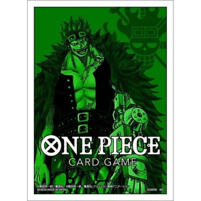 One Piece TCG: Sleeves Kid (Verde)1