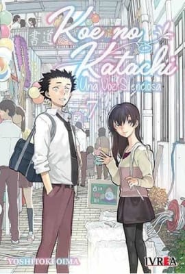 KOE NO KATACHI 071
