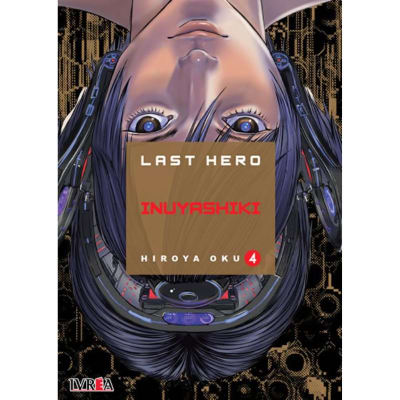 LAST HERO INUYASHIKI 041