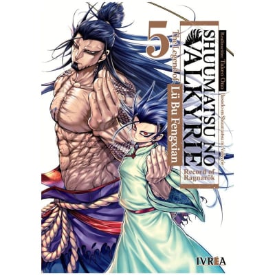 SHUUMATSU NO VALKYRIE: THE LEGEND OF LU BU FENGXIAN 05 - IVREA ARG