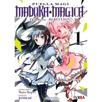 MADOKA MAGICA THE MOVIE REBELLION 01 - IVREA ARG