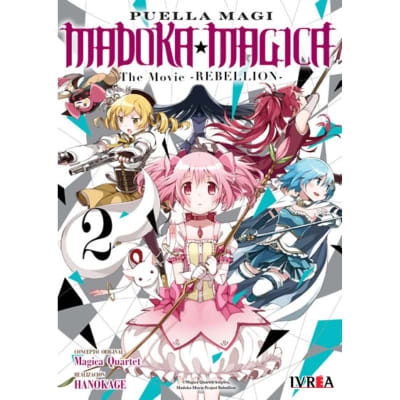 MADOKA MAGICA THE MOVIE REBELLION 02 - IVREA ARG1