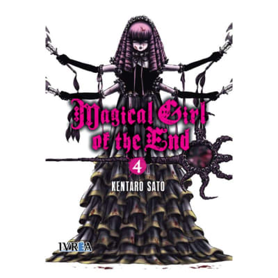 MAGICAL GIRL OF THE END 04 - IVREA ESP1