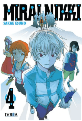 MIRAI NIKKI 041