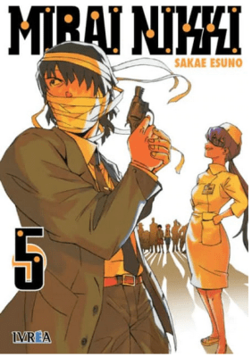 MIRAI NIKKI 051