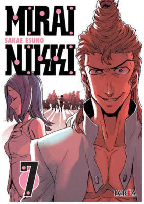MIRAI NIKKI 071
