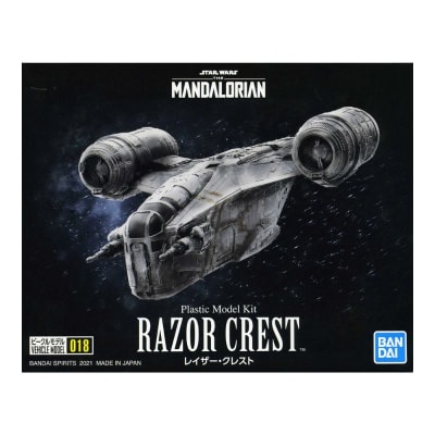 MODEL KIT VEHICLE MODEL RAZOR CREST BANDAI HOBB2