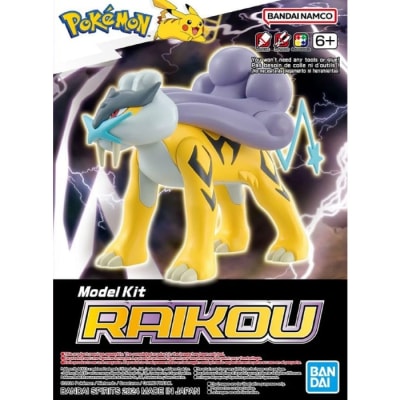 MODEL KIT POKEMON MODEL KIT RAIKOU BANDAI HOBBY