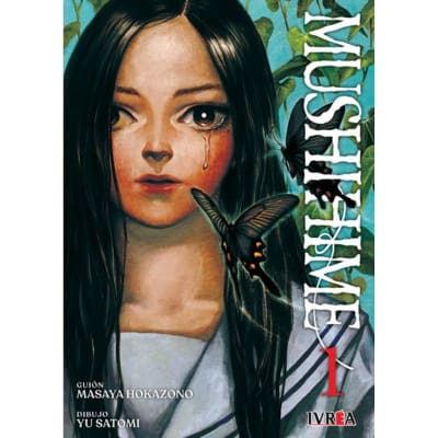 MUSHIHIME 011
