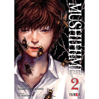 MUSHIHIME 021