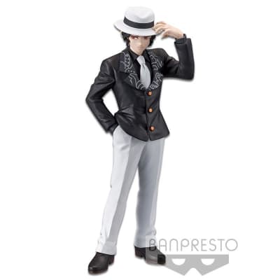 DEMON SLAYER: KIMETSU NO YAIBA FIGURE - DEMON SERIES- VOL.1 (MUZAN)1