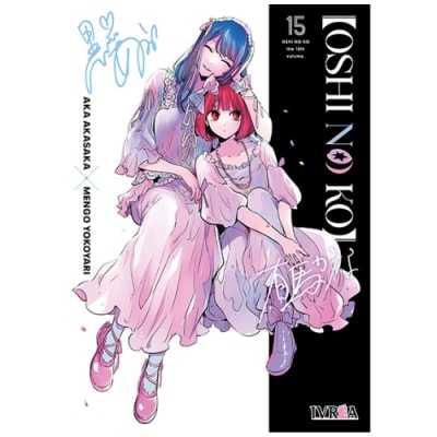 OSHI NO KO 15 - IVREA ARG