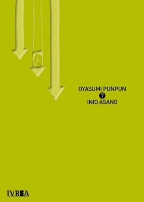 OYASUMI PUNPUN 071