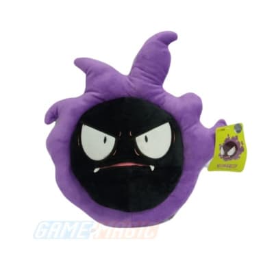 Peluche Gastly - Sapphire Collection1