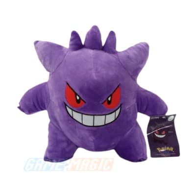 Peluche Gengar - Sapphire Collection1