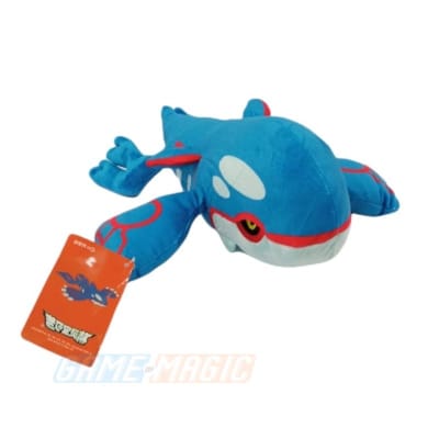 Peluche Kyogre - Sapphire Collection1